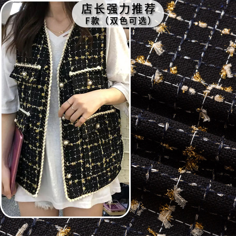 Tweed Kain Meteran untuk Mante - Sewing Tweed Fabric ulasan dan harga