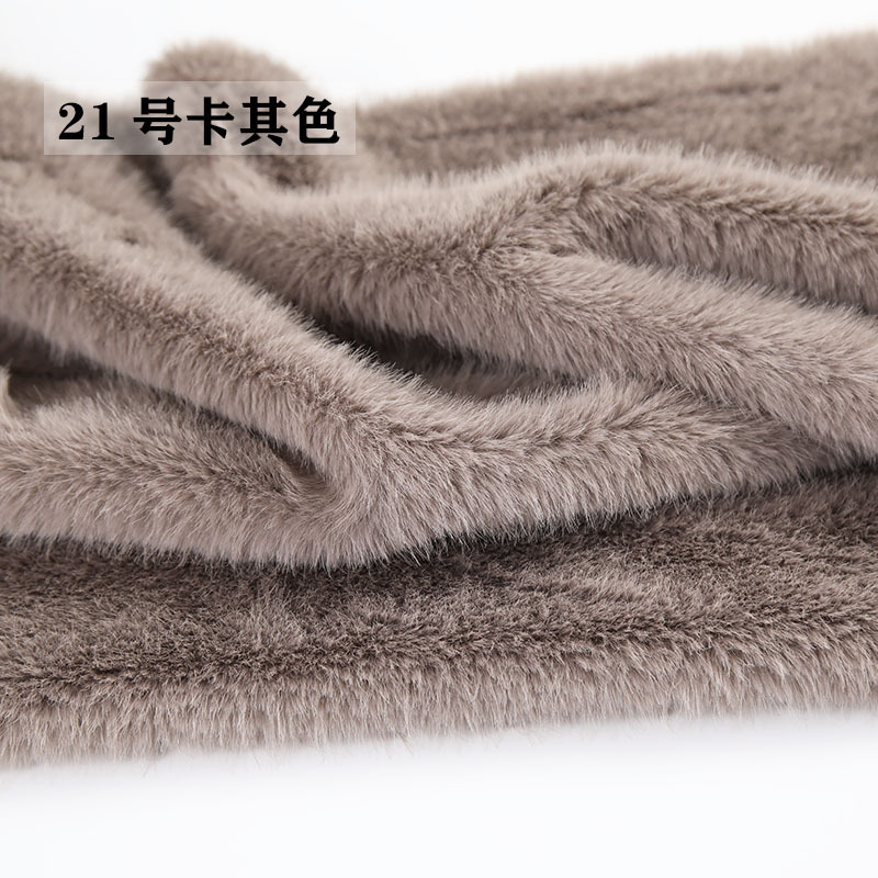 Kain Bulu Imitasi Faux Plush H - Sewing Fabric ulasan dan harga