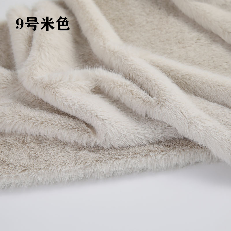 Kain Bulu Imitasi Faux Plush H - Sewing Fabric ulasan dan harga