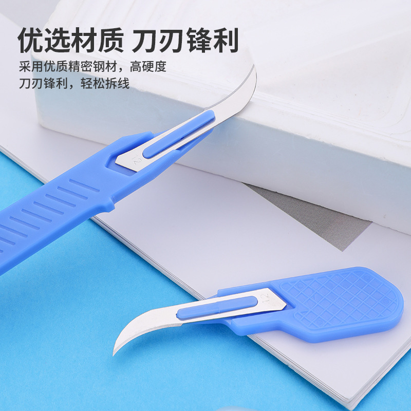Alat Pembuka Jahitan Biru, Pem - Seam Ripper Tool ulasan dan harga